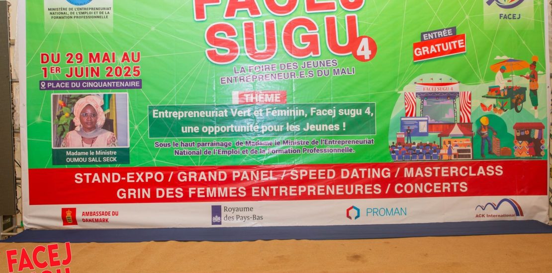 Facej sugu4