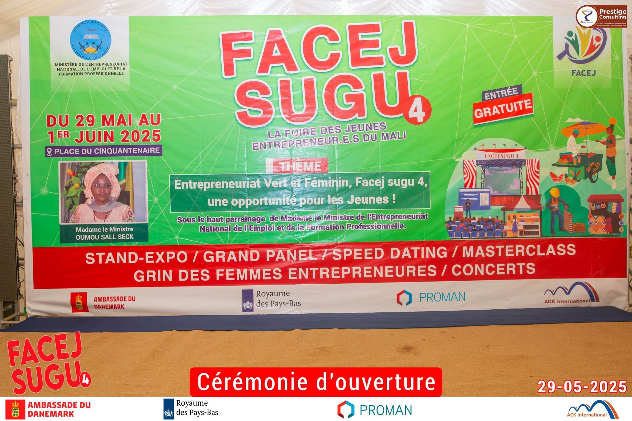 Facej sugu4